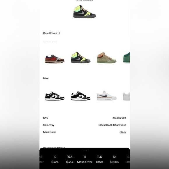 Court Force High - Picture 4 of 5